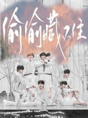 果冻天美乌鸦星空传媒在线观看